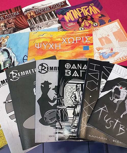 Fanzines